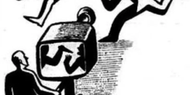 Construction and presentations of interethnic boundaries in the media: