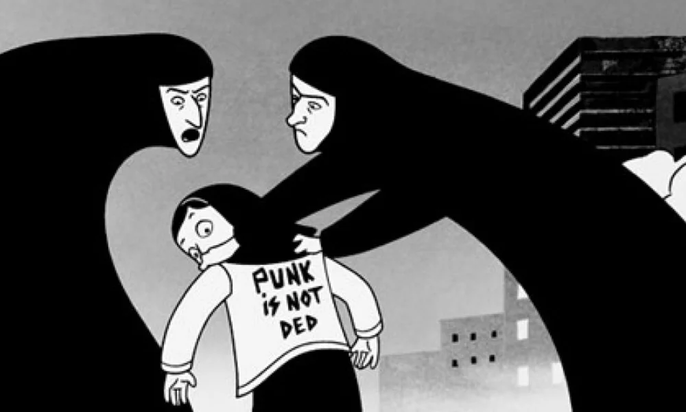persepolis, novel