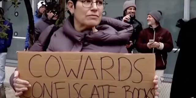 educational bookstore Jerusalem