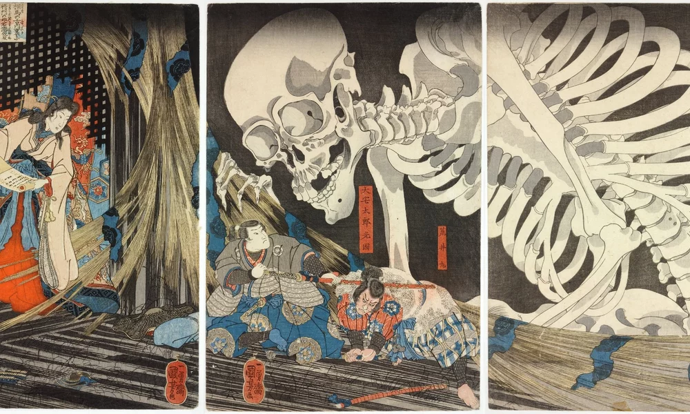 A Contemporary Analysis on late 18th and early 19 th Century Japanese ‘Ukiyo-e’ Woodblock Prints – M